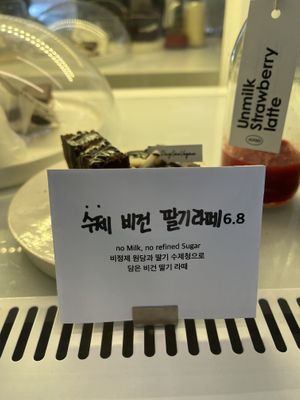   at ODOV - 오도브 in Seoul