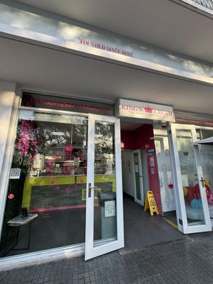 outside  #Veganuary at King's Cream in Ponce