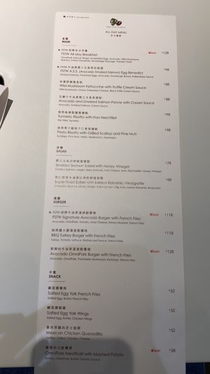  #Veganuary at From Seed To Wish in Kowloon