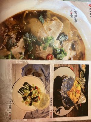 Menu  at Jingxin Zhai 净心斋 in Sanya