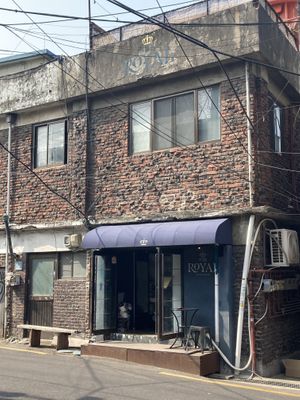 Outside of the restaurant   at The Royal Food & Drink in Seoul