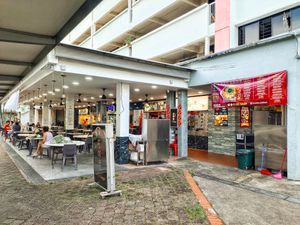 Located inside here at Ju Fu Yuan Vegetarian Delight 聚福缘素食 - Blk 929 Tampines in East Singapore
