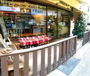 exterior at Villa De Costes in Seoul