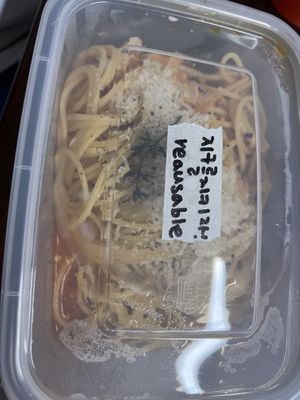   at Villa De Costes in Seoul