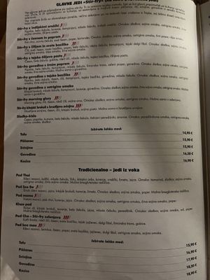   at ARROI Restaurant in Bled