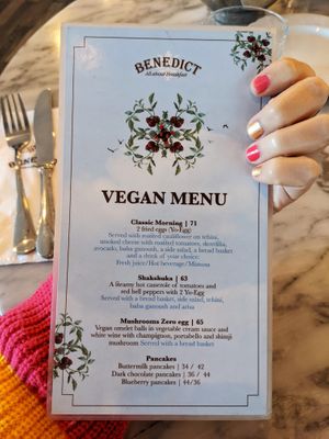 Benedict Petah tikva at Benedict - Ha-Sivim St in Petah Tikva