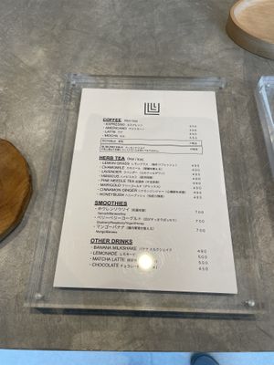   at Lull Kyoto CBD Cafe and Store in Kyoto