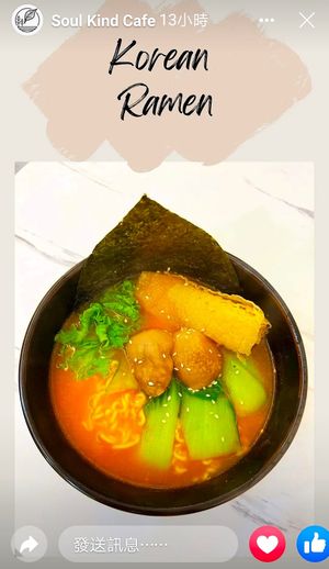 Korean ramen, photo by Soul Kind Cafe at Soul Kind Cafe in West Singapore