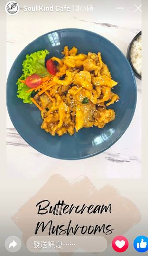 Buttercream mushroom, photo by Soul Kind Cafe at Soul Kind Cafe in West Singapore