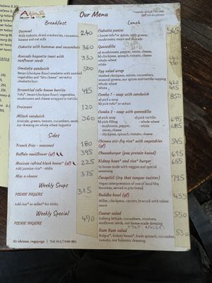 Menu in English   at AhimSa Vega-Yoga in Belgrade