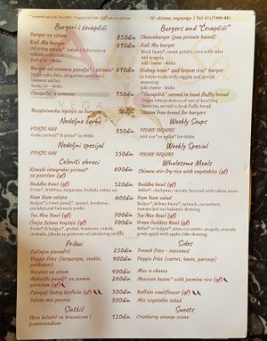 Menu  at AhimSa Vega-Yoga in Belgrade