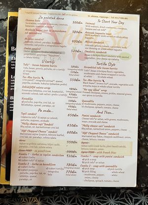 Menu  at AhimSa Vega-Yoga in Belgrade