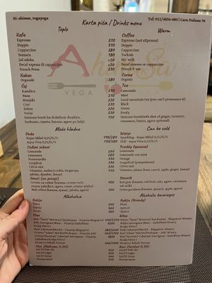 Menu at AhimSa Vega-Yoga in Belgrade