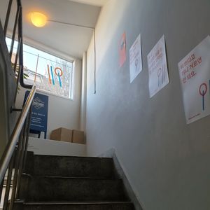 go up to 2nd floor at Wholesome 홀썸 in Seoul