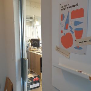 enter here at Wholesome 홀썸 in Seoul