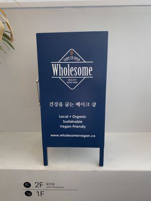   at Wholesome 홀썸 in Seoul