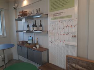  at Wholesome 홀썸 in Seoul