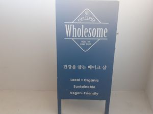  at Wholesome 홀썸 in Seoul