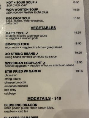   at Pho Kim Long in Las Vegas