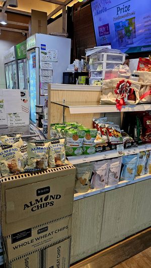  at Baimiang ใบเมี่ยง - Gaysorn Tower in Bangkok