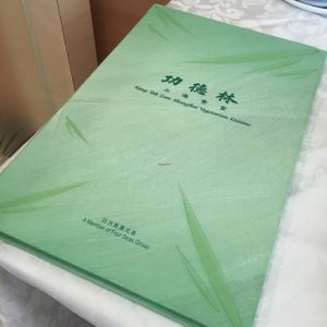 Menu at Kung Tak Lam - Shatin in New Territories