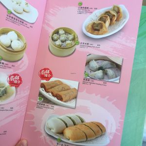 Menu (dim sum) at Kung Tak Lam - Shatin in New Territories