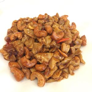 Spicy kung po diced mushroom and cashew  at Kung Tak Lam - Shatin in New Territories