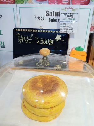 Radish carrot pumpkin bread (vegan) at Salute - 살루떼 in Chuncheon