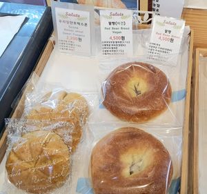 Sweet red bean bread - vegan version upon request at Salute - 살루떼 in Chuncheon