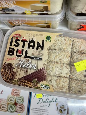 Vegan label   at ‘Lav Slatki Dućan in Mostar