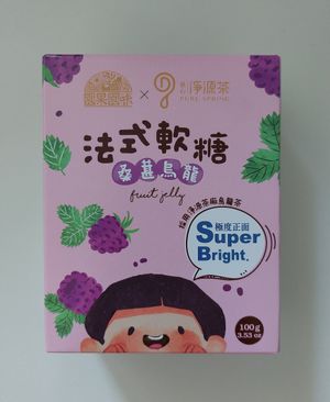 Vegan Fruit Jelly at Yes Natural - Tai Po Rd in Kowloon