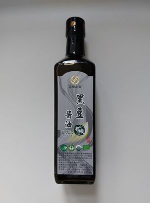 Vegan Soy Sauce at Yes Natural - Tai Po Rd in Kowloon