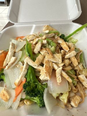   at Biang Biang in Vancouver