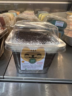 Vegan (jay) dessert   at Baimiang ใบเมี่ยง - The Promenade in Bangkok