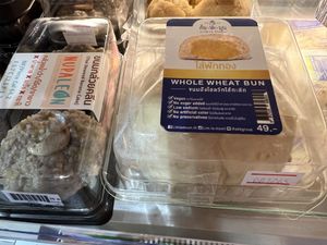 Vegan filled bread  at Baimiang ใบเมี่ยง - The Promenade in Bangkok