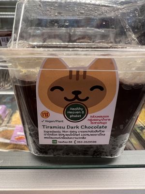 Vegan tiramisu   at Baimiang ใบเมี่ยง - The Promenade in Bangkok