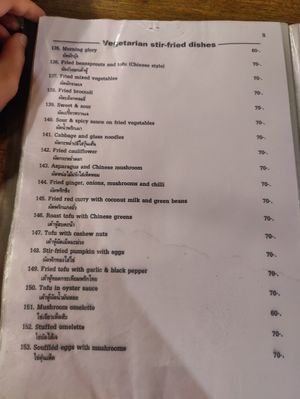 Menu at Ratana's Kitchen in Chiang Mai