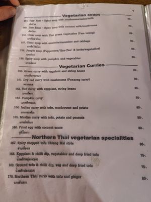 Menu at Ratana's Kitchen in Chiang Mai