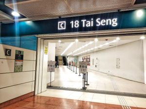 Located inside 18 Tai Seng, from Tai Seng MRT Exit C at Veggie House 一芳 - Tai Seng in Central Singapore