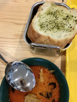Curry bread   at Veggie House 一芳 - Tai Seng in Central Singapore