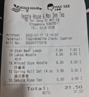 Sakura rose tea at Veggie House 一芳 - Tai Seng in Central Singapore