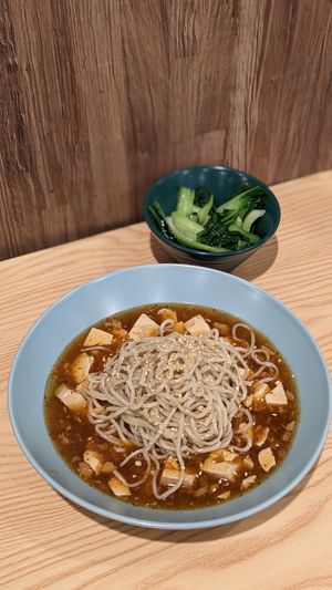 Mapo Tofu Ramen at Veggie House 一芳 - Tai Seng in Central Singapore