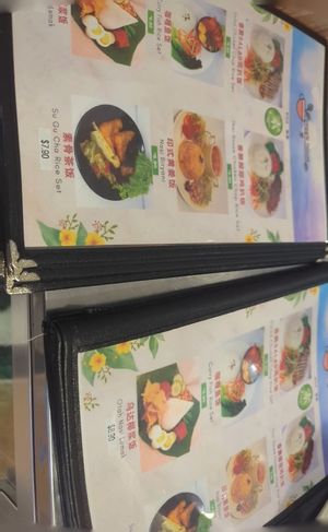  at Veggie House 一芳 - Tai Seng in Central Singapore