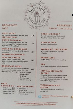  at The Plants in Zanzibar