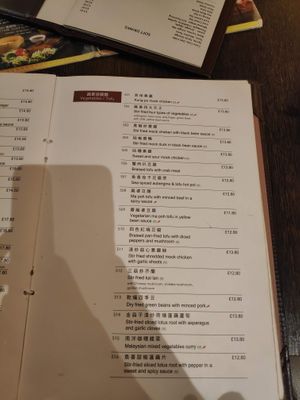 Vegetables menu at Plum Valley in London