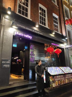 From outside at Plum Valley in London