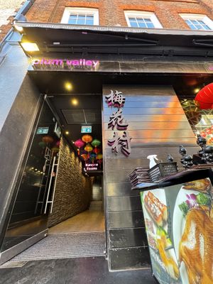   at Plum Valley in London