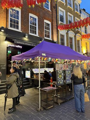 outside  at Plum Valley in London