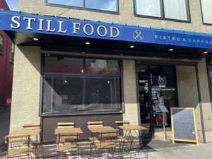   at Stillfood Bistro in Salmon Arm