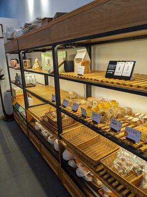  at 素生麦 - Vegan Bakery in Suzhou